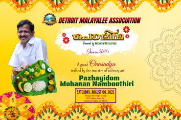 DMA Onam 2025