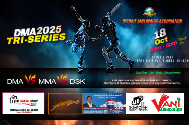 DMA Cricket Tournament 2025