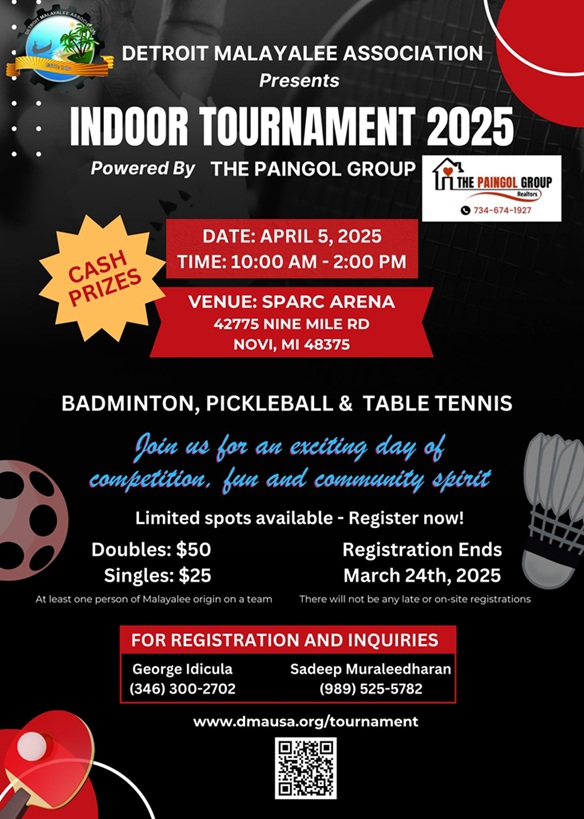 DMA Sports Competition 2025