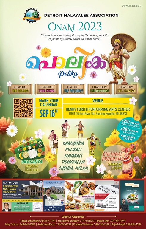 DMA Onam 2023 Polika